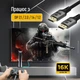 Кабель ColorWay DisplayPort-DisplayPort V2.1 16K 3 м Black (CW-CBDP092-BK) - изображение 13