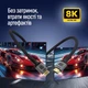 Кабель ColorWay HDMI-HDMI V2.1 8K 2 м Black (CW-CBHD088-BK) - изображение 12