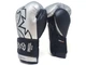 Перчатки спарингові RIVAL Evolution Sparring Gloves 14 унцій сріблястий (3505) - зображення 3