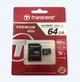 Карта пам'яті TRANSCEND MicroSD 64GB C10+SD - изображение 2