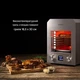 Электрический гриль KLARSTEIN Hannibal 2200 Вт (10034803) - изображение 3