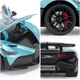 Гіперкар Bugatti Divo: Blue Atlantis Exclusive (1:18) - зображення 8
