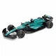 Автомодель Еліт Астон Мартін F1 2024 (масштаб 1:18) - зображення 1