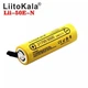 Акумулятор Liitokala 21700 50E-N, 5000mAh під пайку - зображення 2