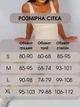 Спортивный женский комбинезон на широких бретелях для тренировок и повседневности однотонный с лосинами S молочний (KO70210R) - изображение 6