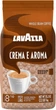 Кофе в зернах Lavazza Crema E Aroma 1кг - изображение 1