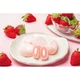Моти Royal Family Mochi Strawberry Cheese Cake 12шт 180г - изображение 5