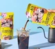 Кавовий напій Hy BTS Iced Sweet Black Hazelnut Coffee 230мл - зображення 4