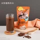 Кавовий напій Hy BTS Iced Caramel Macchiato Coffee 230мл - зображення 3