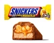 Шоколадний батончик Snickers Maracuja 42г - зображення 5
