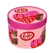 Шоколадные батончики Nestle Kit Kat Heart Full Bear Party Box 35шт х 13г 455г - изображение 1