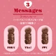 Шоколадные батончики Nestle Kit Kat Heart Full Bear Party Box 35шт х 13г 455г - изображение 3