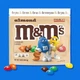 Драже M&M's Almond Milk Chocolate Candy 425.3г - зображення 3