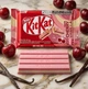 Шоколадный батончик Kit Kat Cherry Vanilla 41.5г - изображение 6