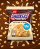 Печенье Snickers Hi Protein White Chocolate Peanut Cookie 60г - изображение 3