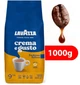 Кофе в зернах Lavazza Crema e Gusto Tradizione Italiana 1кг - изображение 3
