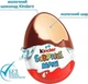 Шоколадне яйце Kinder Surprise Maxi Unicorn Egg 100г - зображення 2