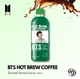 Кавовий напій Hy BTS Hot Brew Sweet Americano 350мл - зображення 4