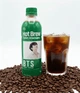 Кавовий напій Hy BTS Hot Brew Sweet Americano 350мл - зображення 5