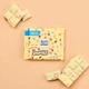 Шоколад Ritter Sport Smarties White Chocolate з драже 100г - зображення 4