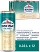 Упаковка минеральной воды Borjomi Aromati Citrus & Ginger Root Сильногазированная с ароматом цитрусовых и корня имбиря 330 мл × 12 банок (4860019002077) - изображение 1