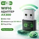 WIFI адаптер AX300 WIFI6 двухдиапазонный USB Plug and play - изображение 1