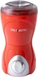 Кофемолка электрическая Promotec PM-593 (70 г) роторная с импульсным режимом Красный - изображение 1