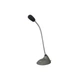 Мікрофон Defender MIC-111 (64111) - изображение 1