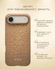 Чохол Pitaka Ultra-Slim для iPhone Air (Golden Glint) - зображення 5