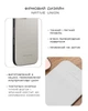 Чехол Native Union Active для iPhone 17 Pro Max (Sandstone) - изображение 6