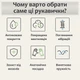Комплект 2 в 1: Рукавички для фітнесу та напульсники для силових тренувань тренажерного залу турніка важкої атлетики воркауту без пальців нековзні з липучкою Сірі 66_3_M_5С - зображення 10