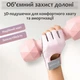 Комплект 2 в 1: Рукавички для фітнесу та напульсники для силових тренувань тренажерного залу турніка важкої атлетики воркауту без пальців нековзні з липучкою Рожеві 66_3_M_2С - зображення 7