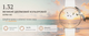 Женские смарт-часы Smart G35 Silvery умные с двумя ремешками и функцией ответа на звонки - изображение 9