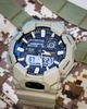 Мужские противоударные часы Casio G-Shock GA-010-5AER, аналогово-цифровые, полимерный ремешок - изображение 4