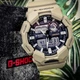 Мужские противоударные часы Casio G-Shock GA-010-5AER, аналогово-цифровые, полимерный ремешок - изображение 6