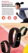 Фітнес Браслет Smart Band Fitpro М8 Чорні, Вимірювання Тиску,Трекер - зображення 5