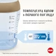 Пляшечка для годування Nuk Perfect Match S Веселка, пластикова, 150 мл (3954131) - зображення 5
