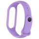 Ремінець до фітнес браслета Armorstandart комплект 3шт Xiaomi Mi Band 7/6/5 New Style Lavender (ARM77039) - зображення 3