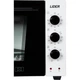Электропечь LIDER 4223 LUX White - изображение 4