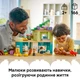 Конструктор LEGO DUPLO Town 3-в-1 Современный семейный дом с фигурками 166 деталей (10470) - изображение 4