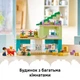 Конструктор LEGO DUPLO Town 3-в-1 Современный семейный дом с фигурками 166 деталей (10470) - изображение 5