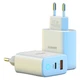 Зарядний пристрій Armorstandart AR35 Basic USB QC3.0 PD30W White (ARM69689) - зображення 2