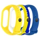 Ремінець до фітнес браслета Armorstandart комплект 3шт Xiaomi Mi Band 7/6/5 New Style Ukraine (ARM75053) - зображення 1