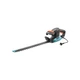 Кущоріз Gardena EasyCut 420/45, 420 Вт, 45 см (09830-20.000.00) - зображення 1