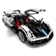 Машинка RASTAR автомобіль Pagani Huayra модель 1:8 деталей 2896 шт. білий 97910 - зображення 2
