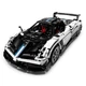 Машинка RASTAR автомобіль Pagani Huayra модель 1:8 деталей 2896 шт. білий 97910 - зображення 4
