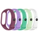 Ремінець до фітнес браслета Armorstandart комплект 5шт Xiaomi Mi Band 7/6/5 New Style Floral (ARM75059) - зображення 1