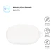 Чехол для наушников Armorstandart Hang Case для JBL Soundgear Sense White (ARM80443) - изображение 2