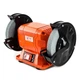 Точильный станок GTM 150мм 250Вт NBG-150F 1502012,7 220В (NBG-150F) - изображение 1