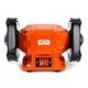 Точильный станок GTM 150мм 250Вт NBG-150F 1502012,7 220В (NBG-150F) - изображение 3